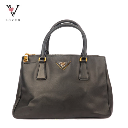 Prada Small Galleria Double Zip Tote Bag