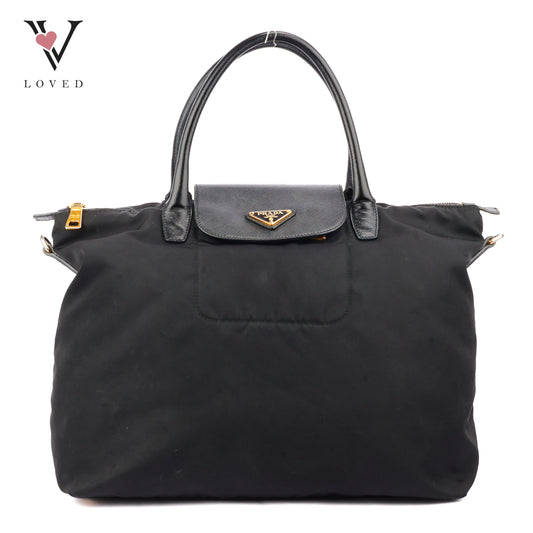 Prada Nylon Two-Way Bag In Black