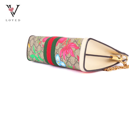 Gucci Ophidia GG Supreme Flora Shoulder Bag