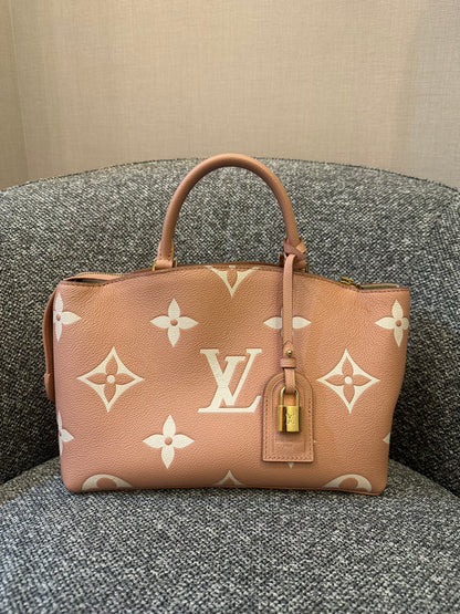 Louis Vuitton Petit Palais Handbag