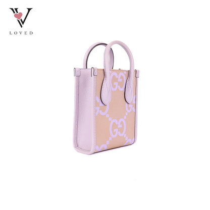 Gucci GG Mini Tote Bag in Beige with Purple Leather Trim