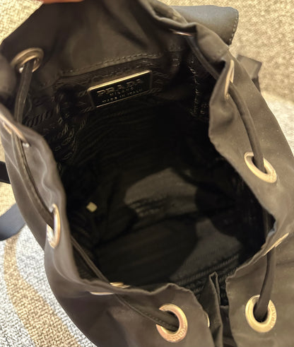 Prada Small Tessuto Nylon and Leather Backpack